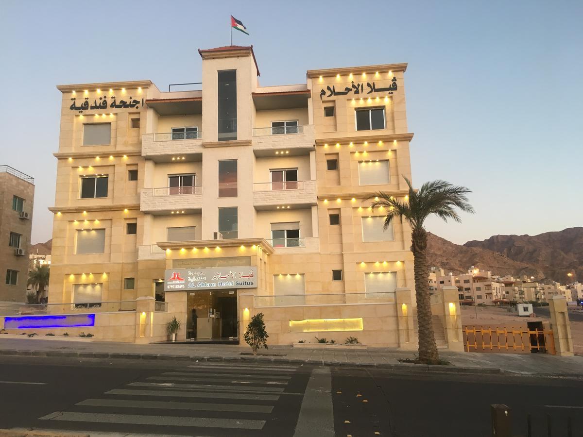 Al-Ahlam Hotel Apartments アカバ エクステリア 写真
