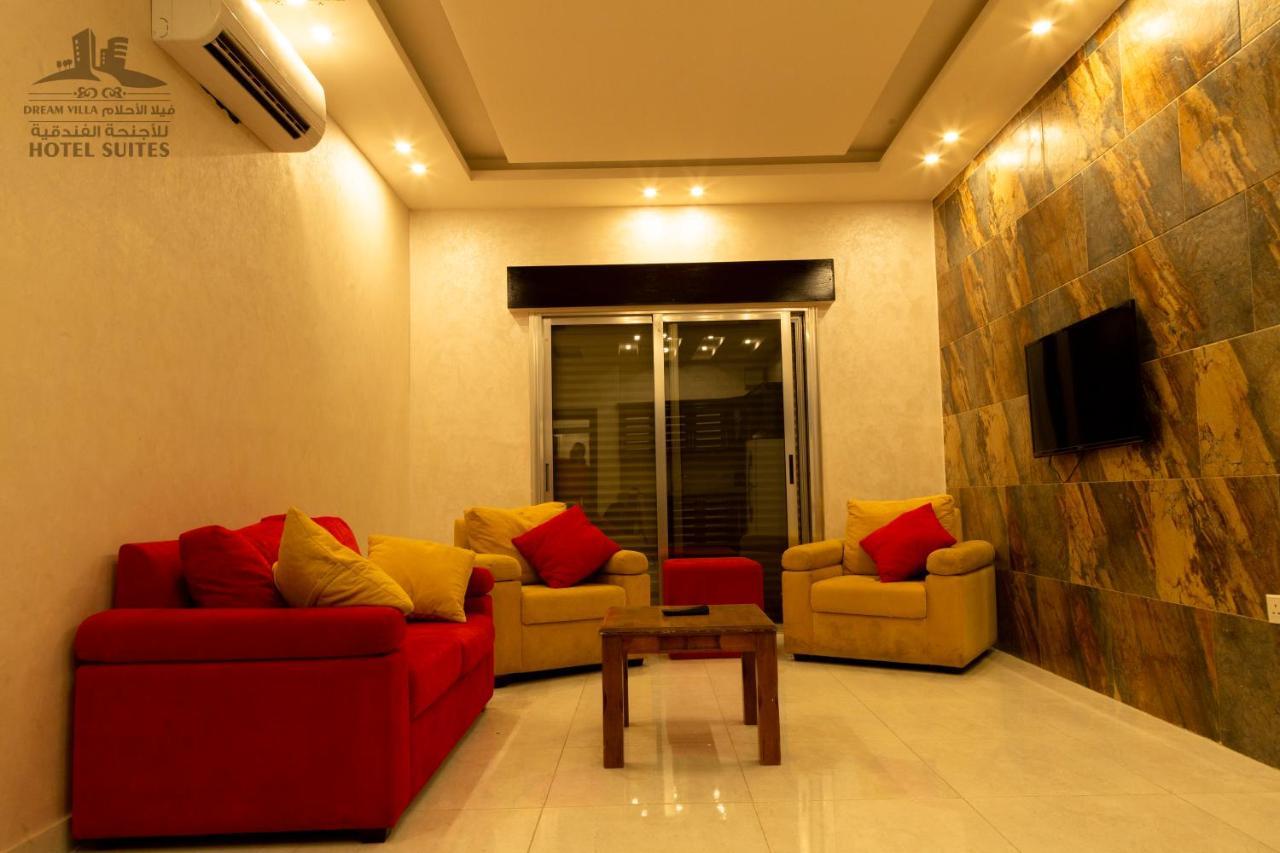 Al-Ahlam Hotel Apartments アカバ エクステリア 写真