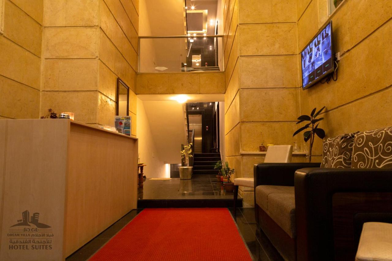 Al-Ahlam Hotel Apartments アカバ エクステリア 写真